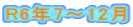 R6N7`12